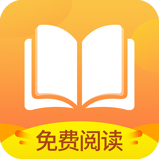 小說亭app最新版