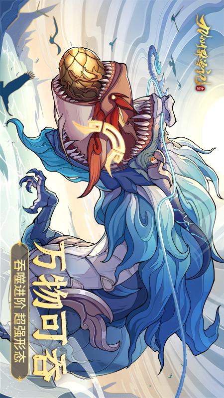 截圖2