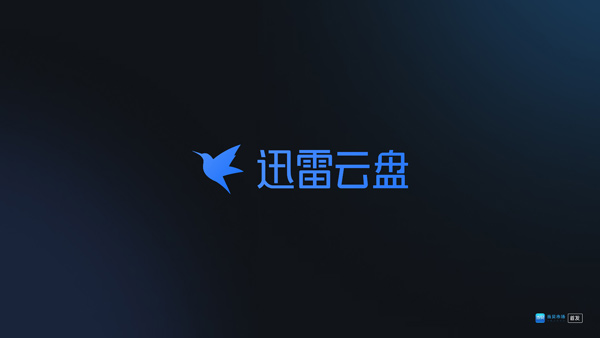 截圖4