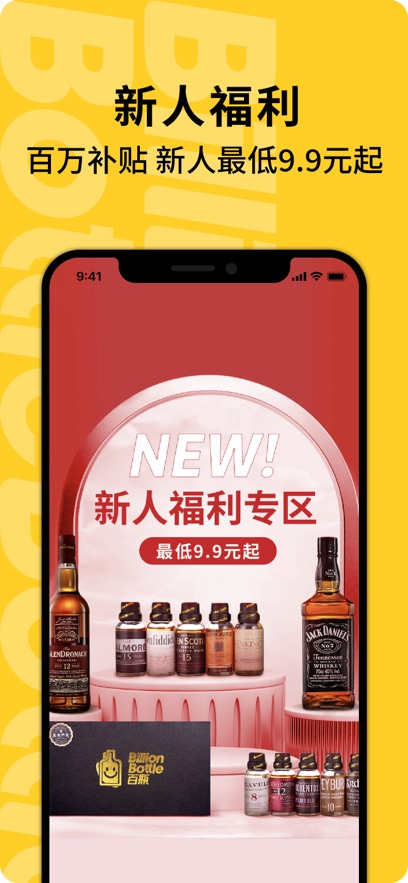 截圖5