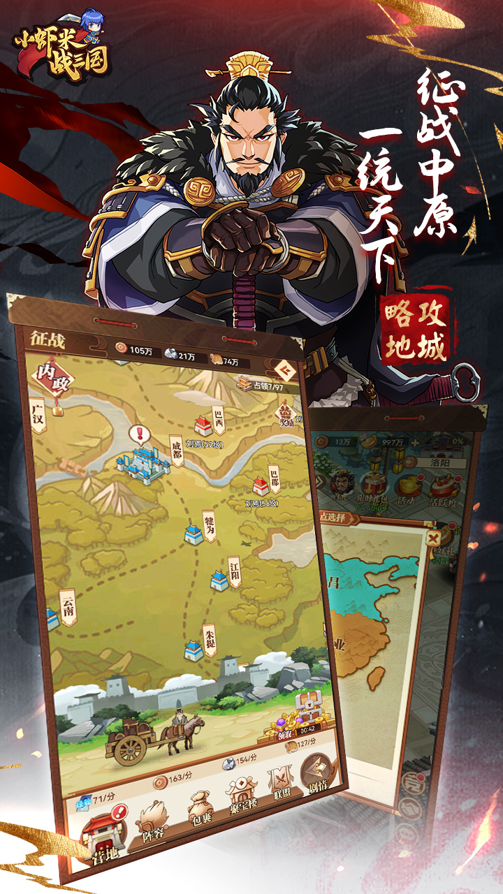 截圖3