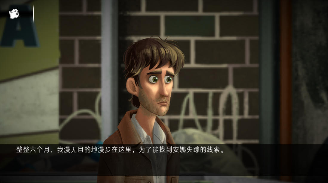 截圖3