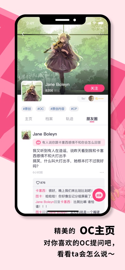 截圖1