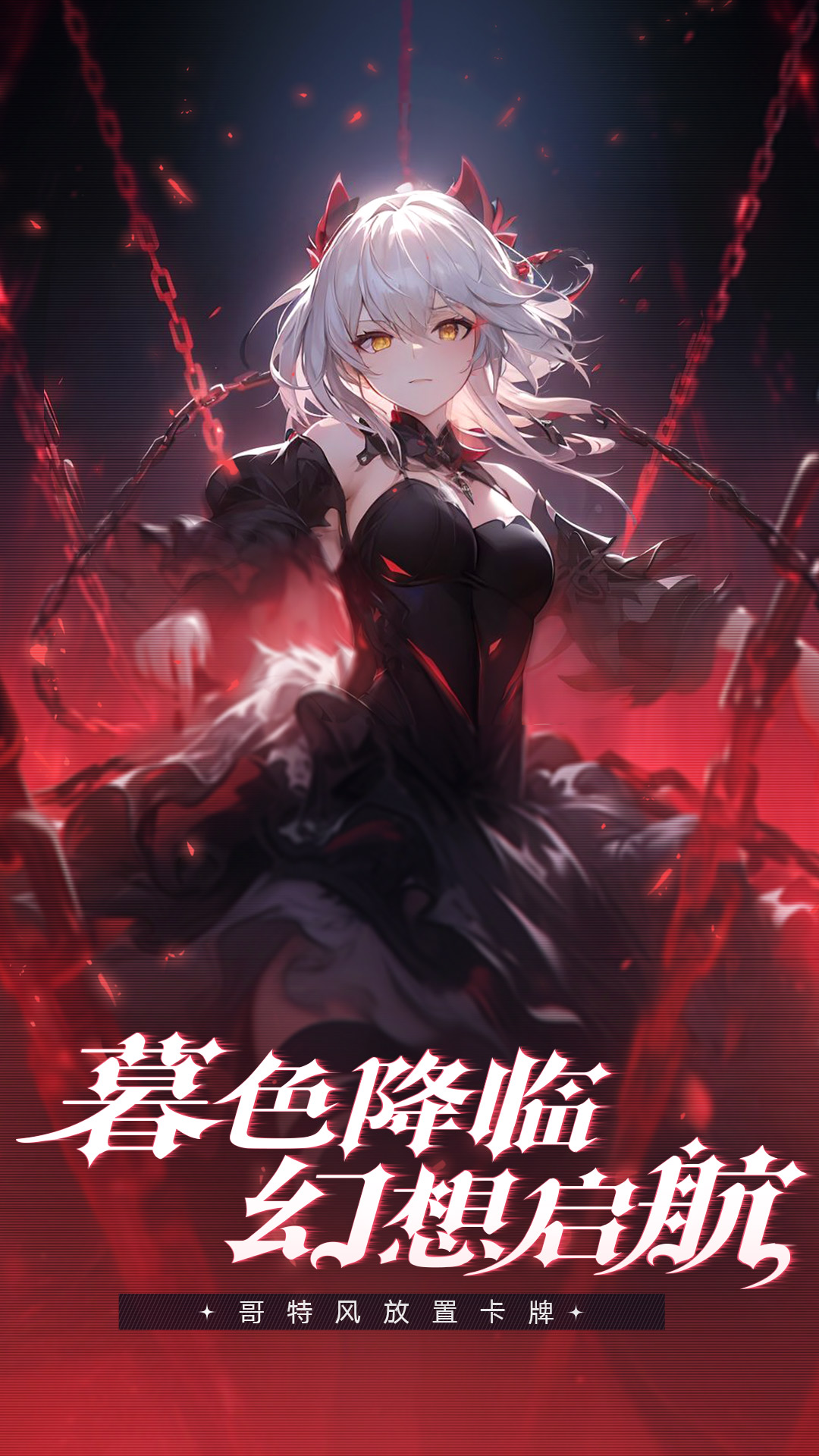 截圖4