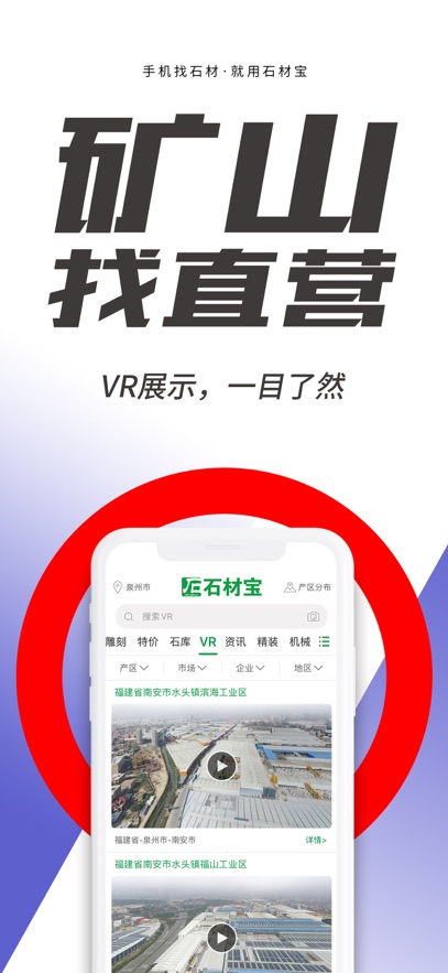 截圖1