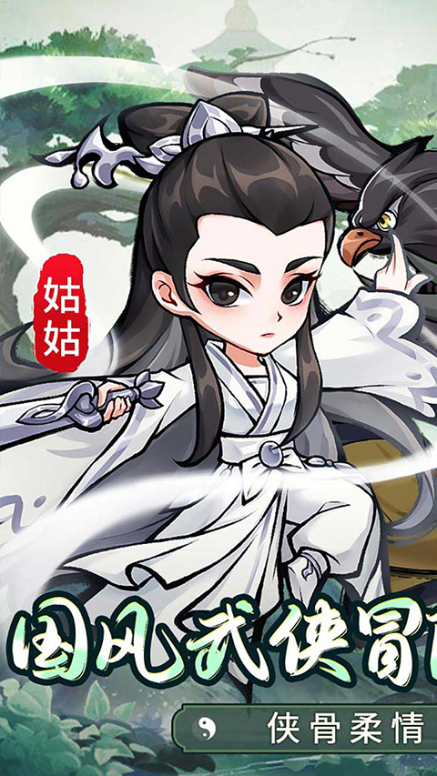 截圖1