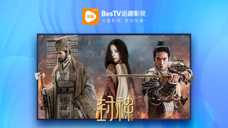 截圖3