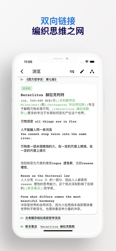 截圖2