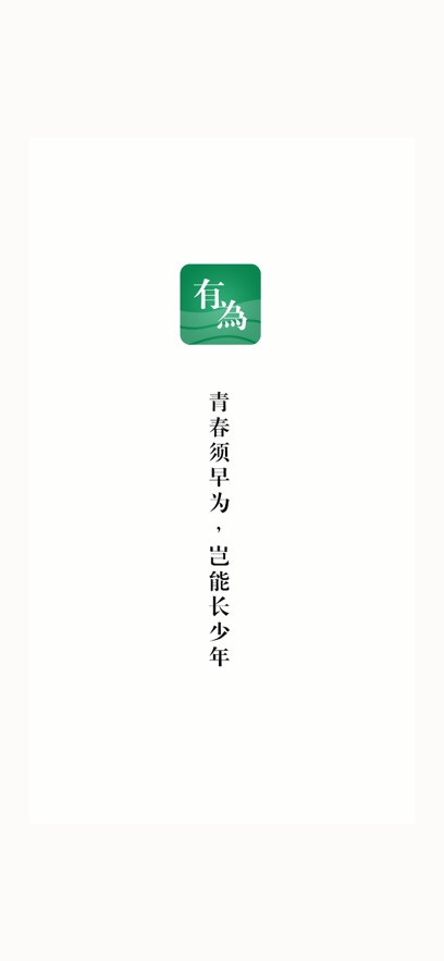 截圖1