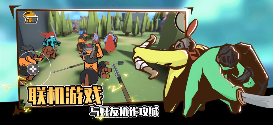截圖5