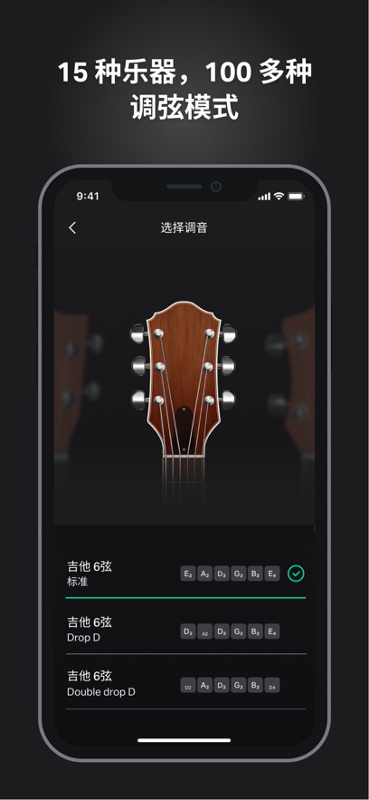 截圖3