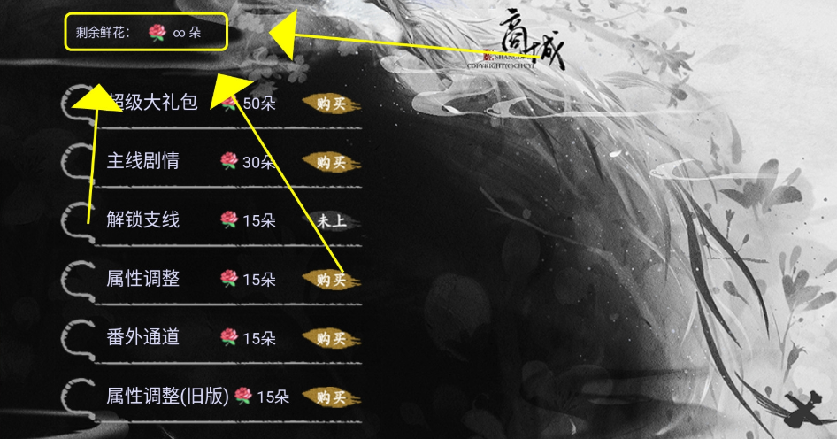 截圖1