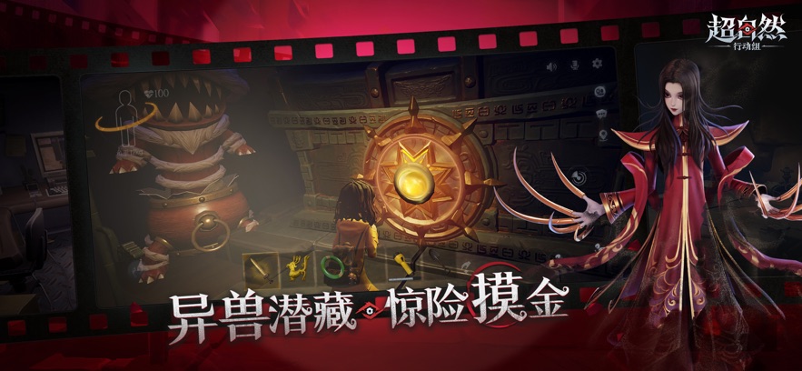 截圖1