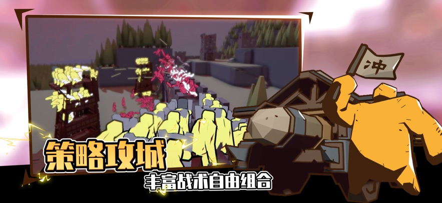 截圖1