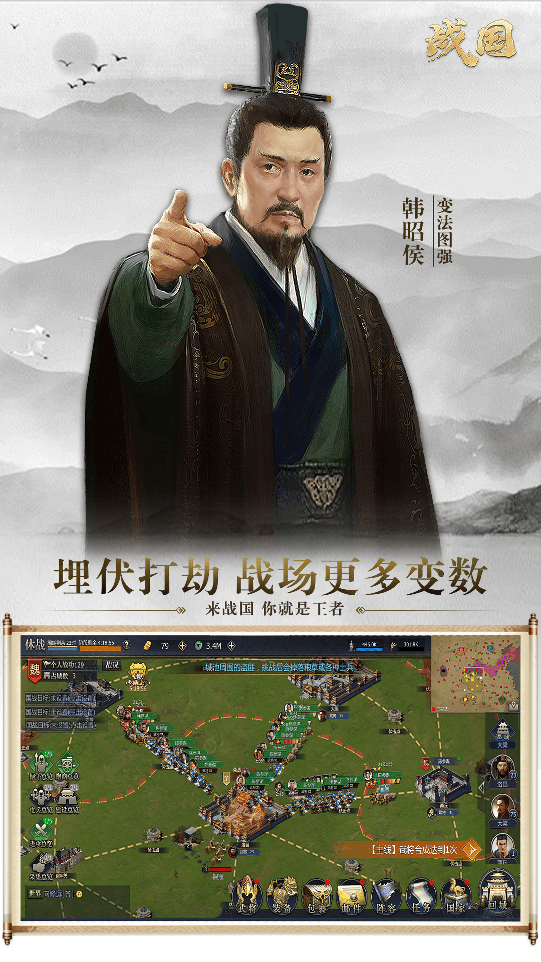 截圖4