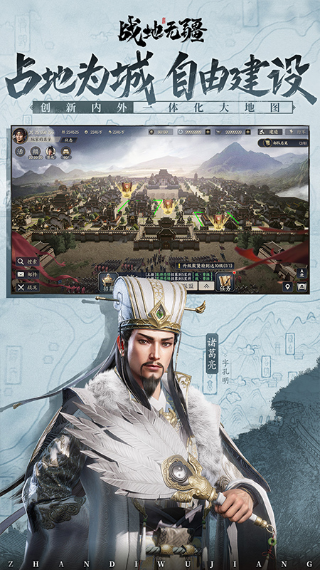 截圖2