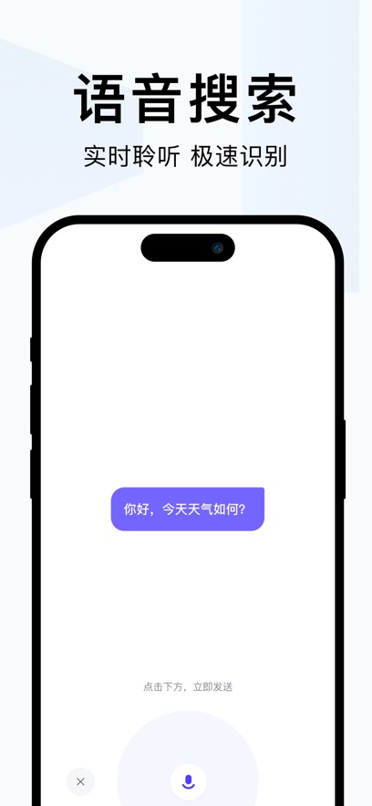 截圖1