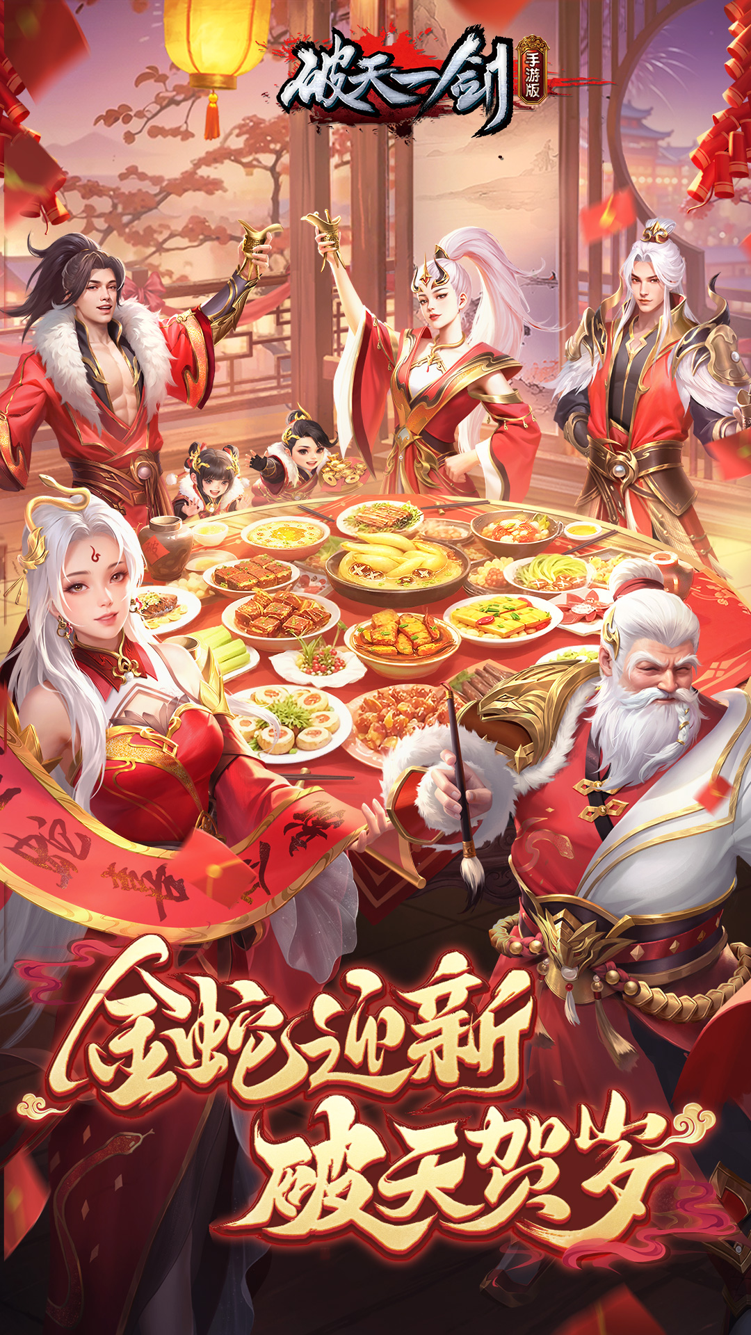 截圖3