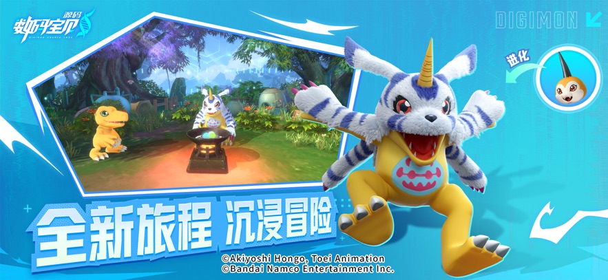 截圖3