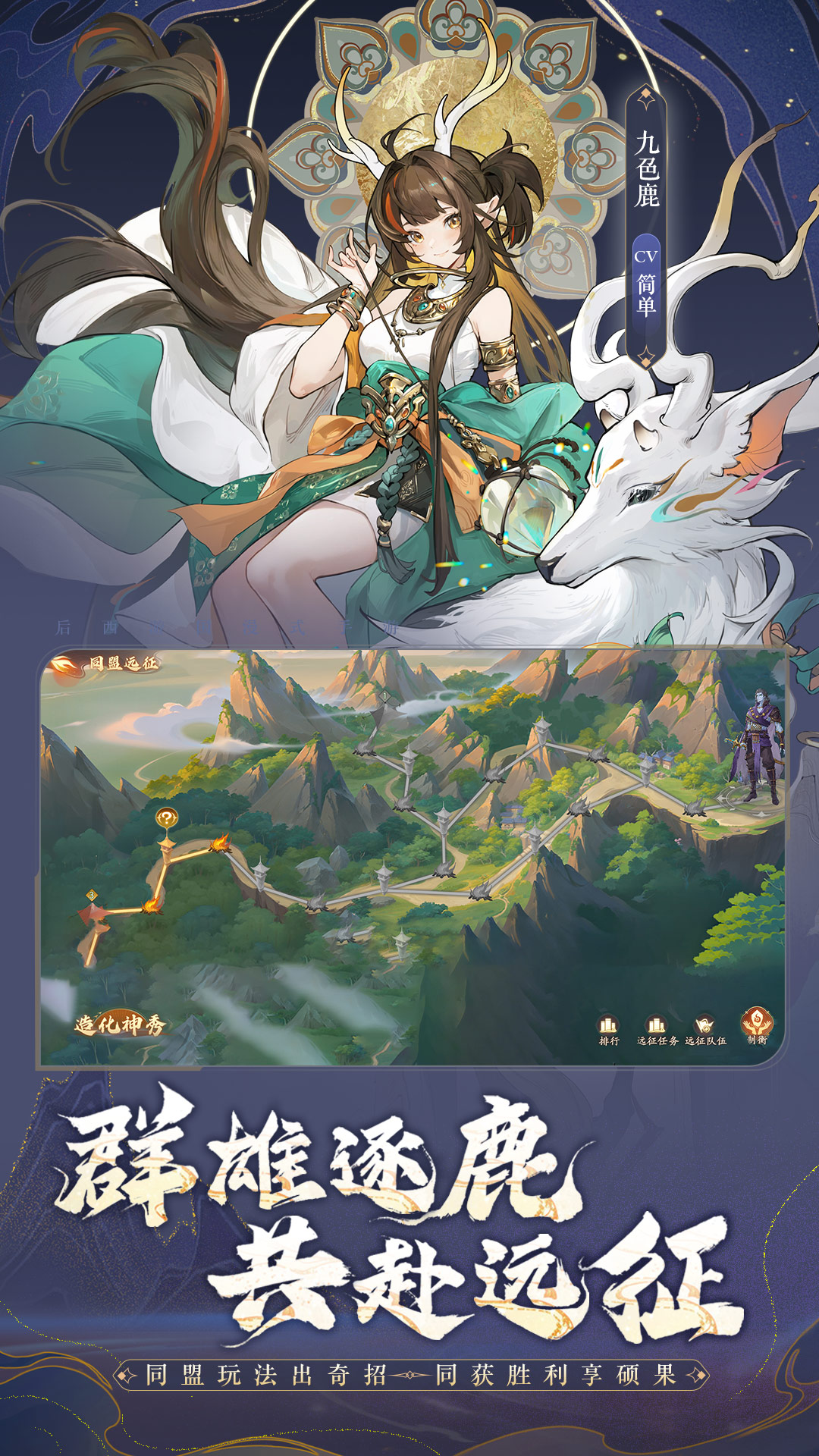 截圖1