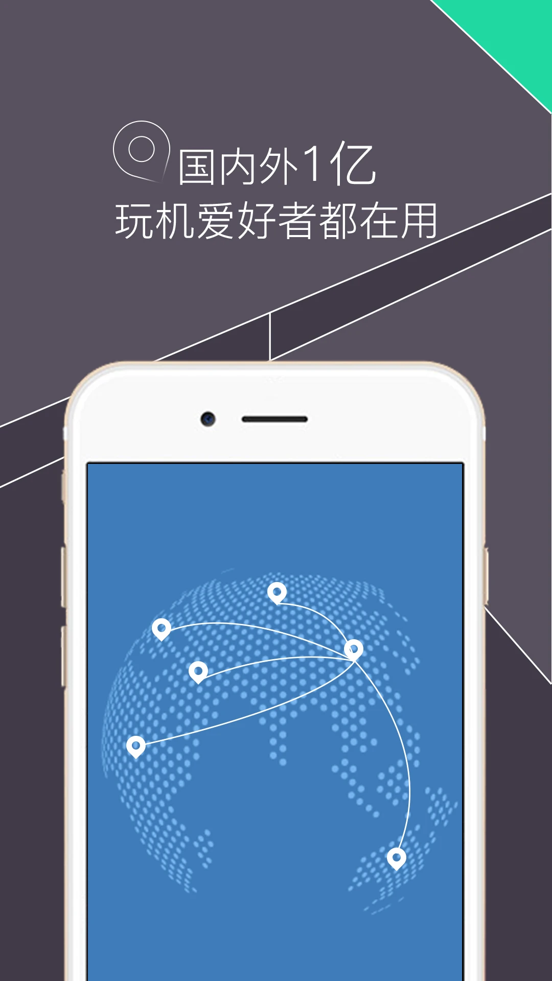 截圖4