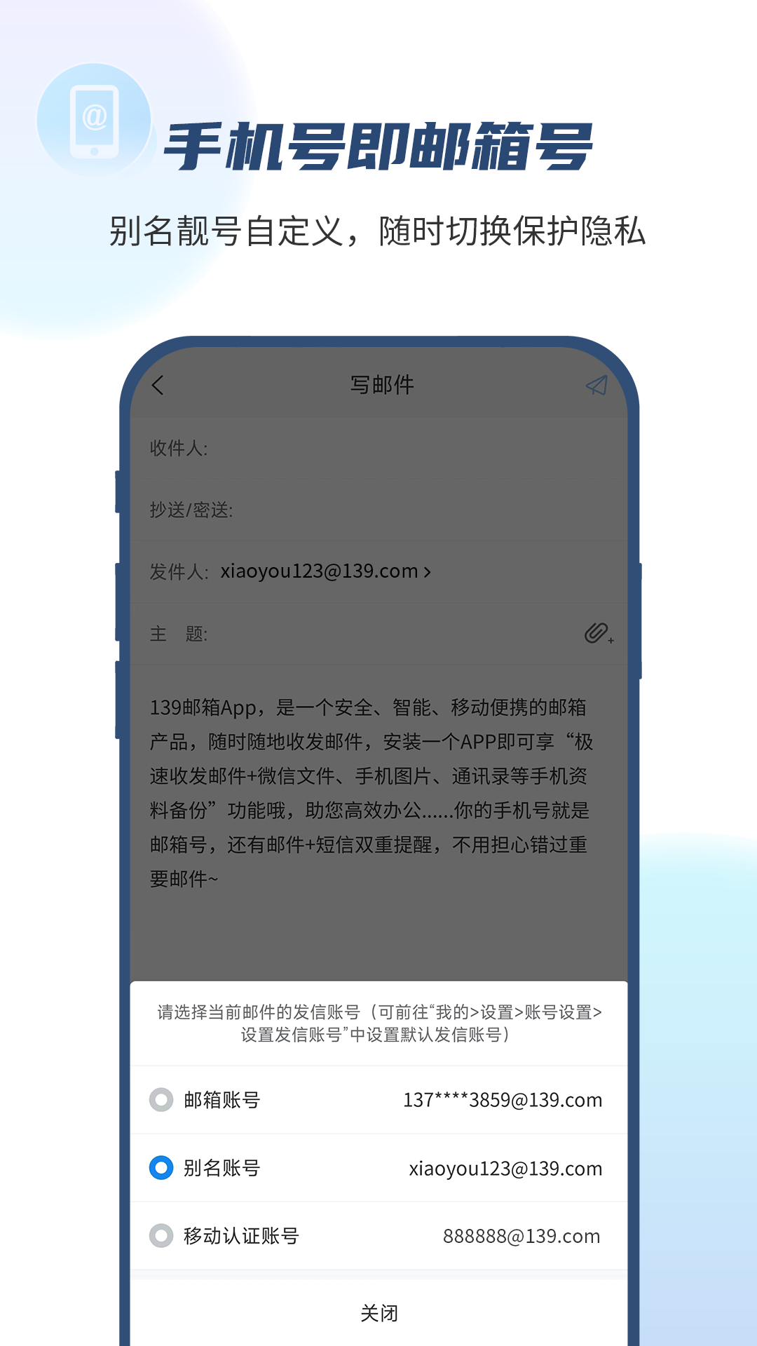 截圖1