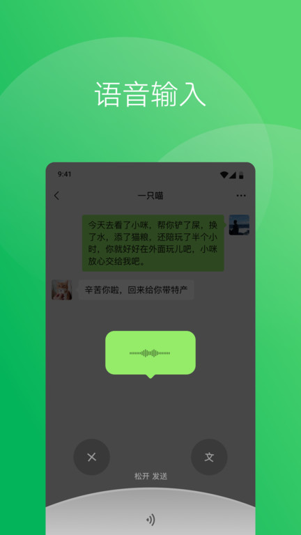 截圖1