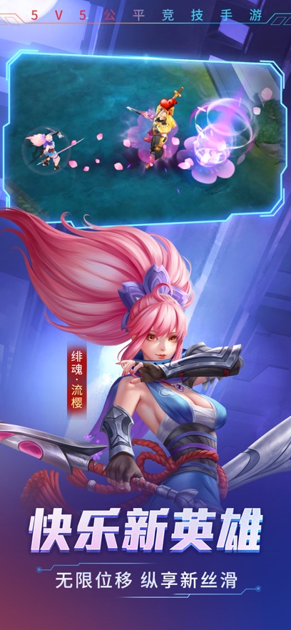 截圖1