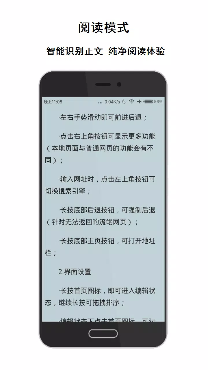 截圖4
