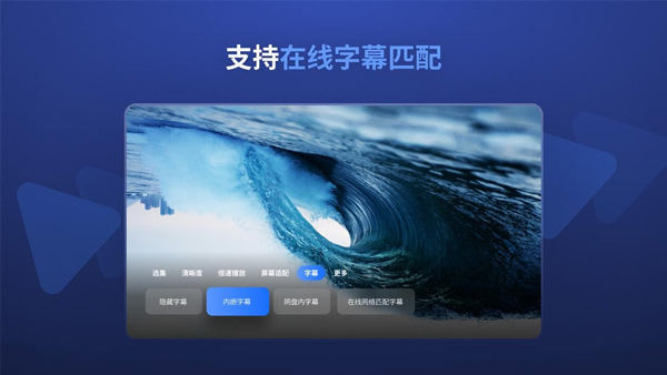 截圖3
