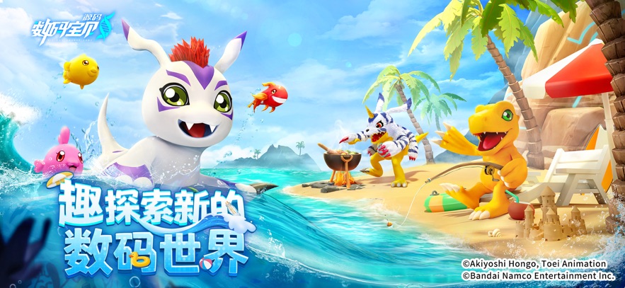 截圖5