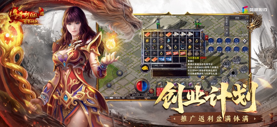 截圖5