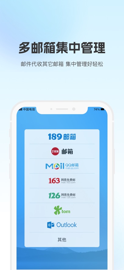 截圖2