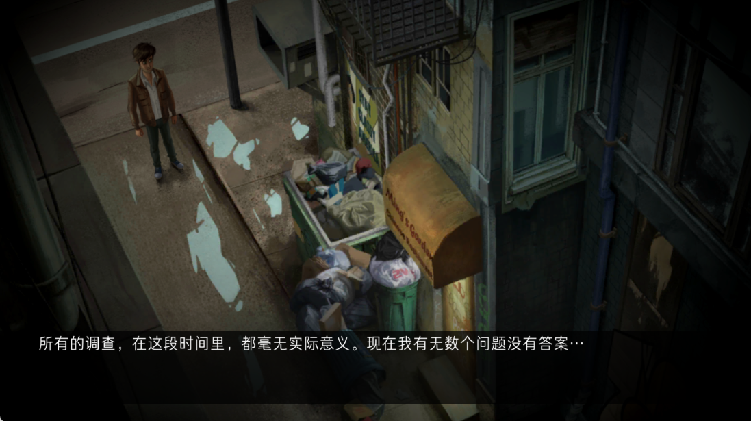 截圖2