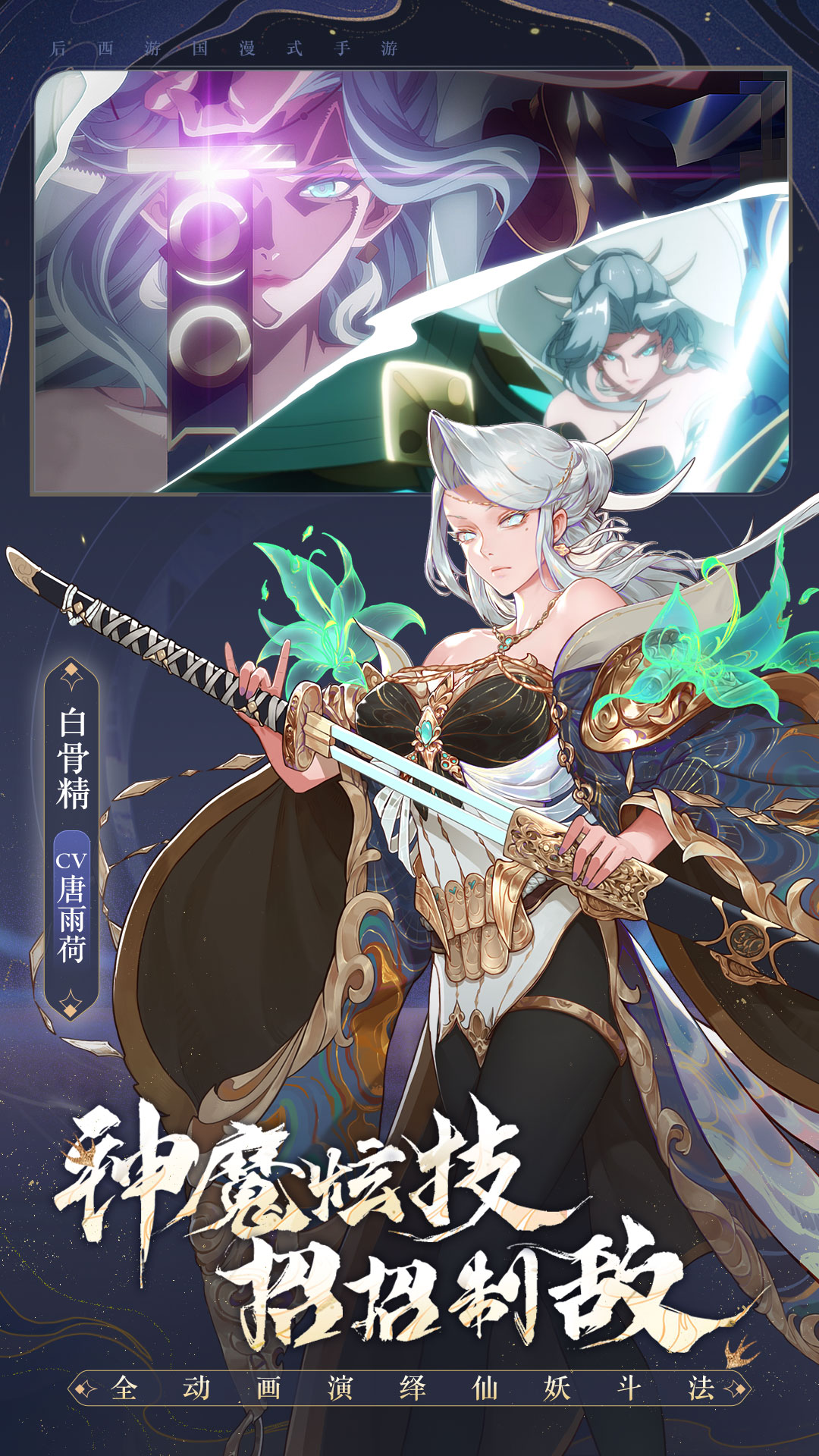 截圖2