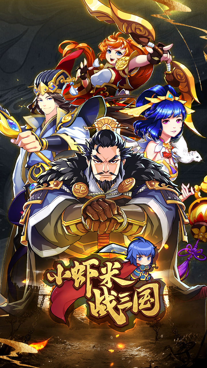 截圖5