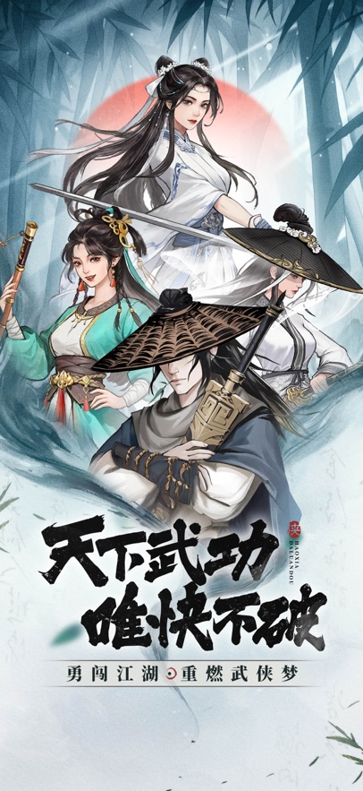 截圖5