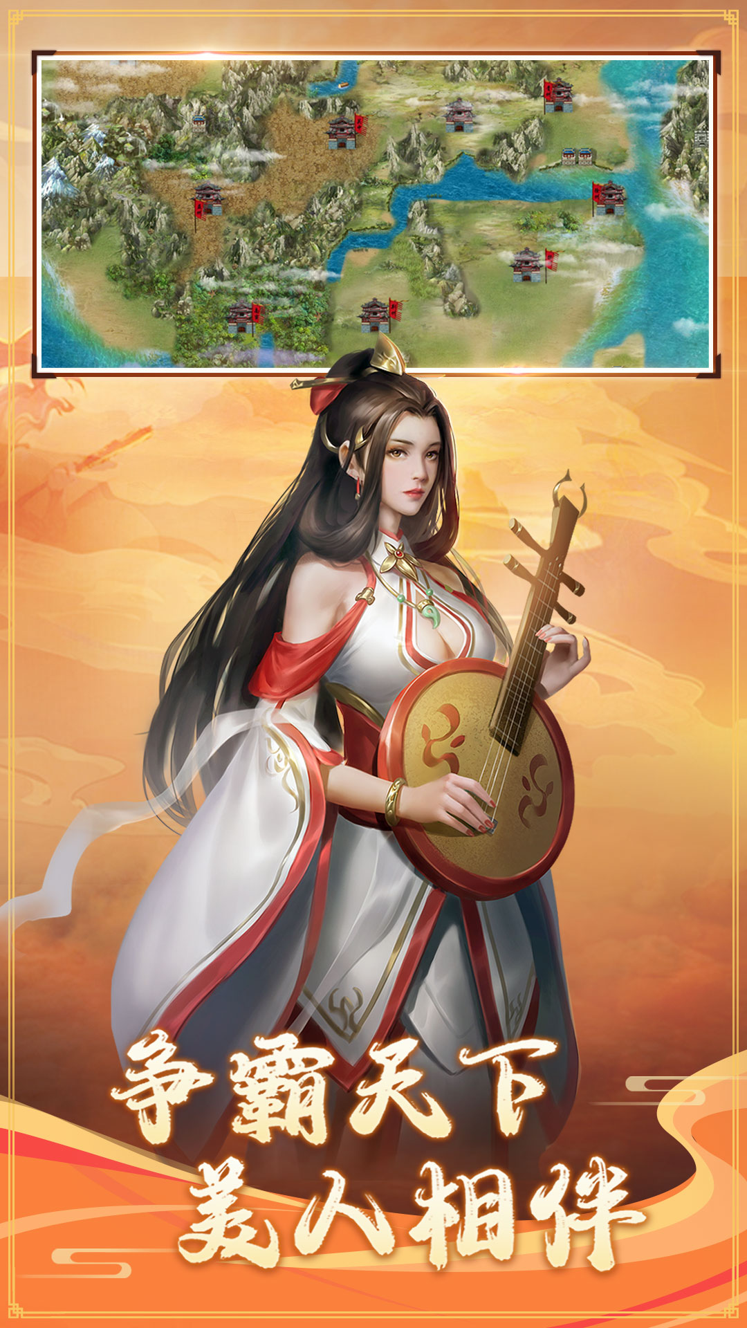 截圖4