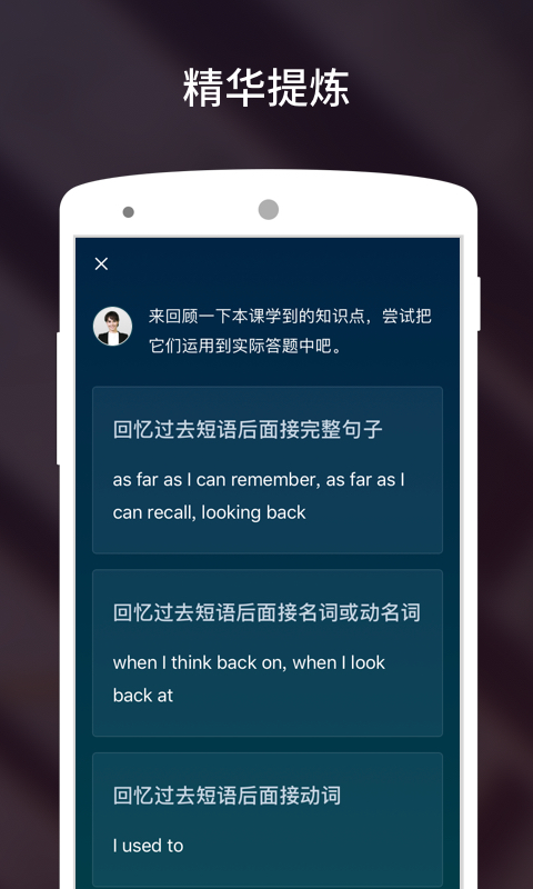 截圖3