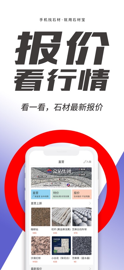 截圖2