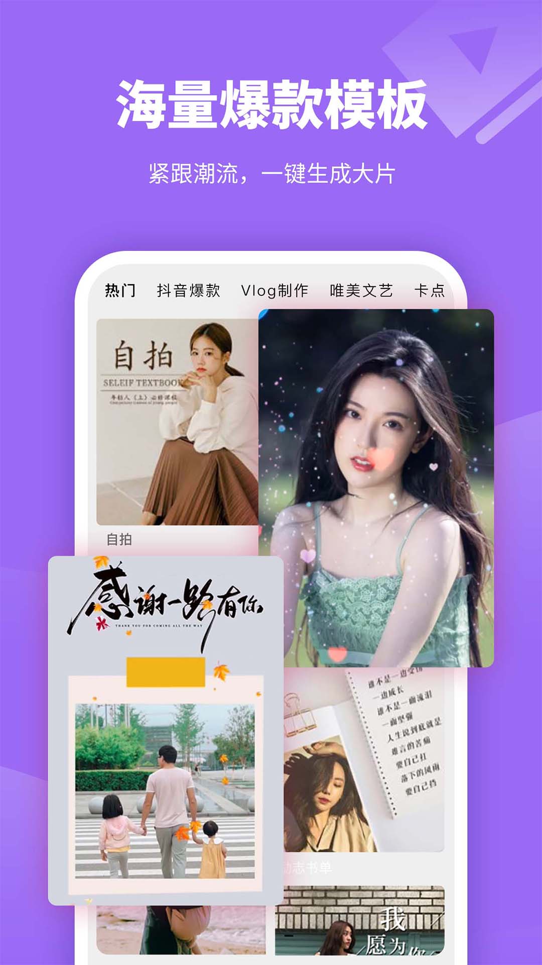 截圖4