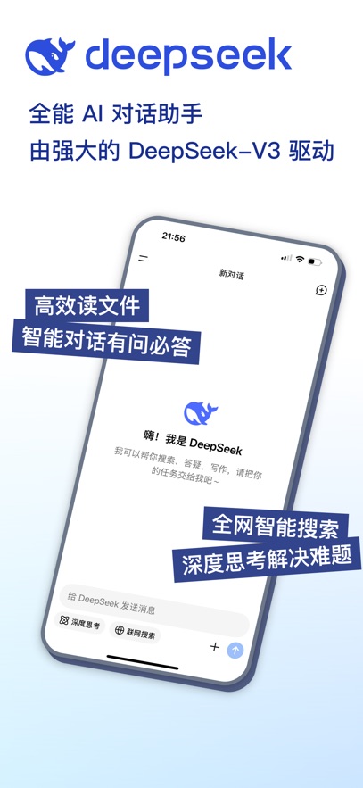 截圖5