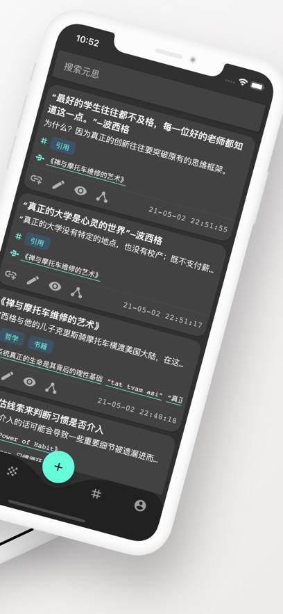 截圖1