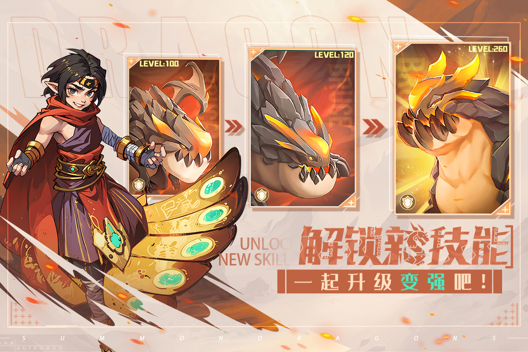 截圖2