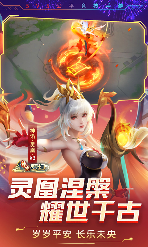 截圖1