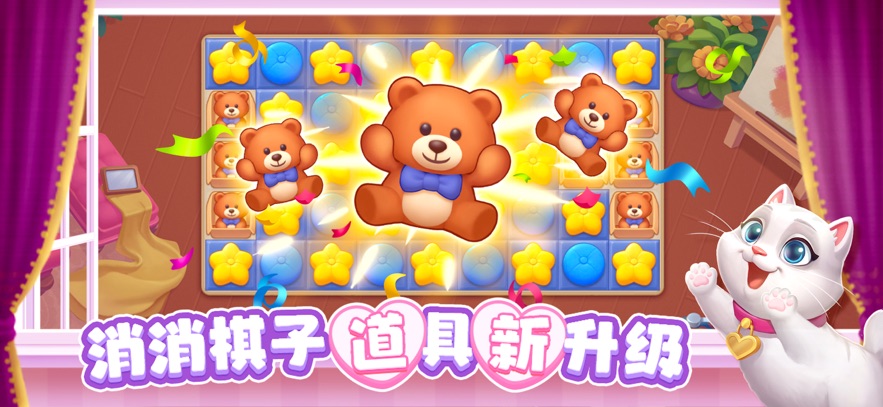 截圖4