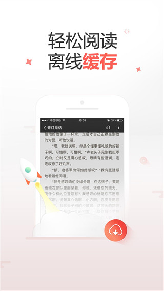 截圖2