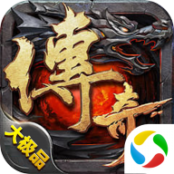 域之紀元官方版