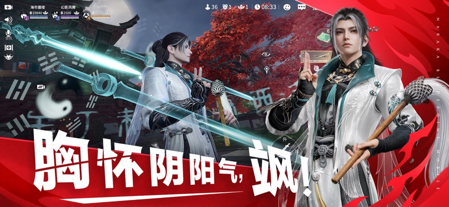 截圖1