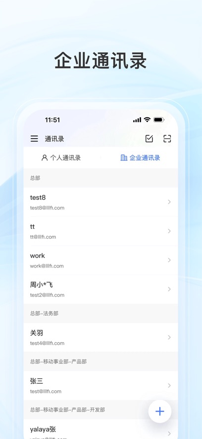 截圖3